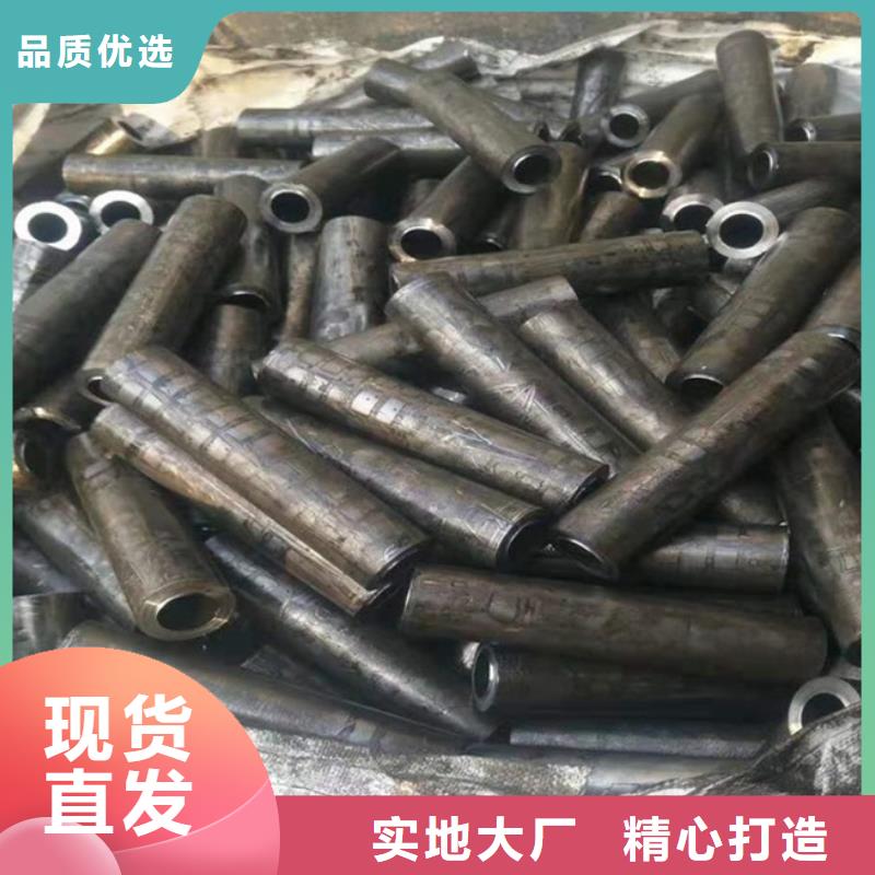 无氧退火精密光亮无缝钢管型材拉弯工厂直供