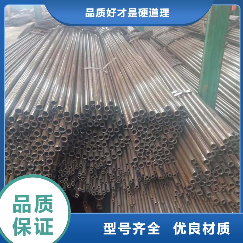 无氧退火精密光亮无缝钢管不锈钢角钢您身边的厂家