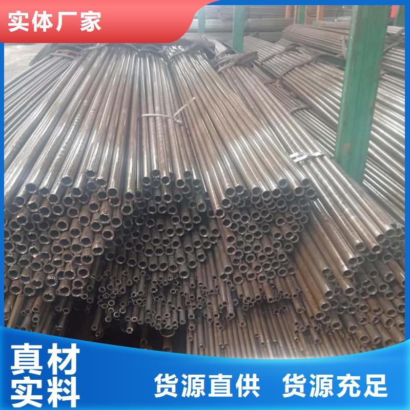 无氧退火精密光亮无缝钢管型材拉弯工厂直供