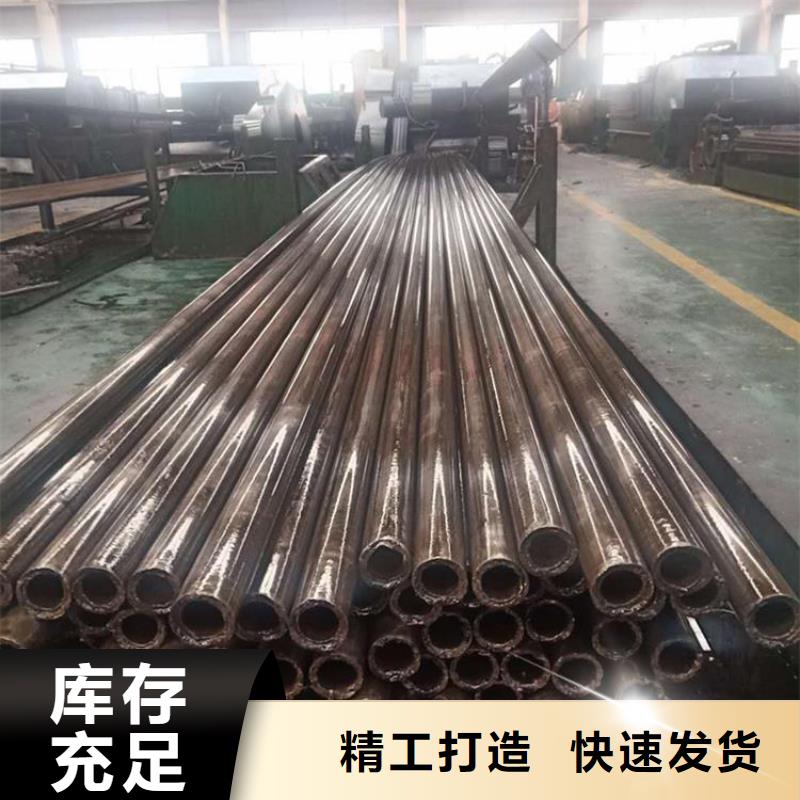 无氧退火精密光亮无缝钢管不锈钢角钢您身边的厂家