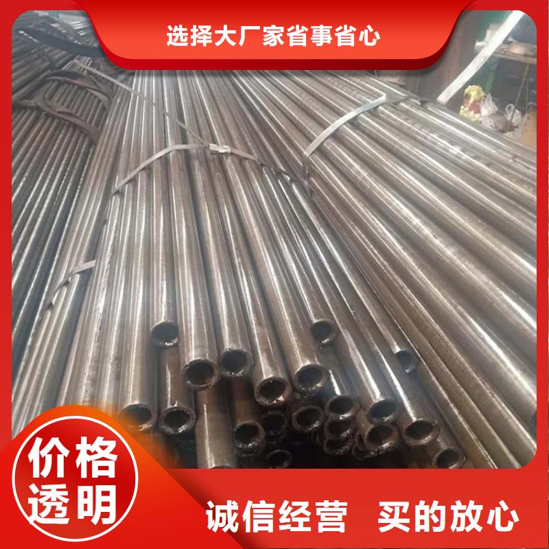 无氧退火精密光亮无缝钢管不锈钢角钢您身边的厂家