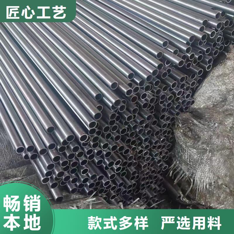无氧退火精密光亮无缝钢管不锈钢角钢您身边的厂家
