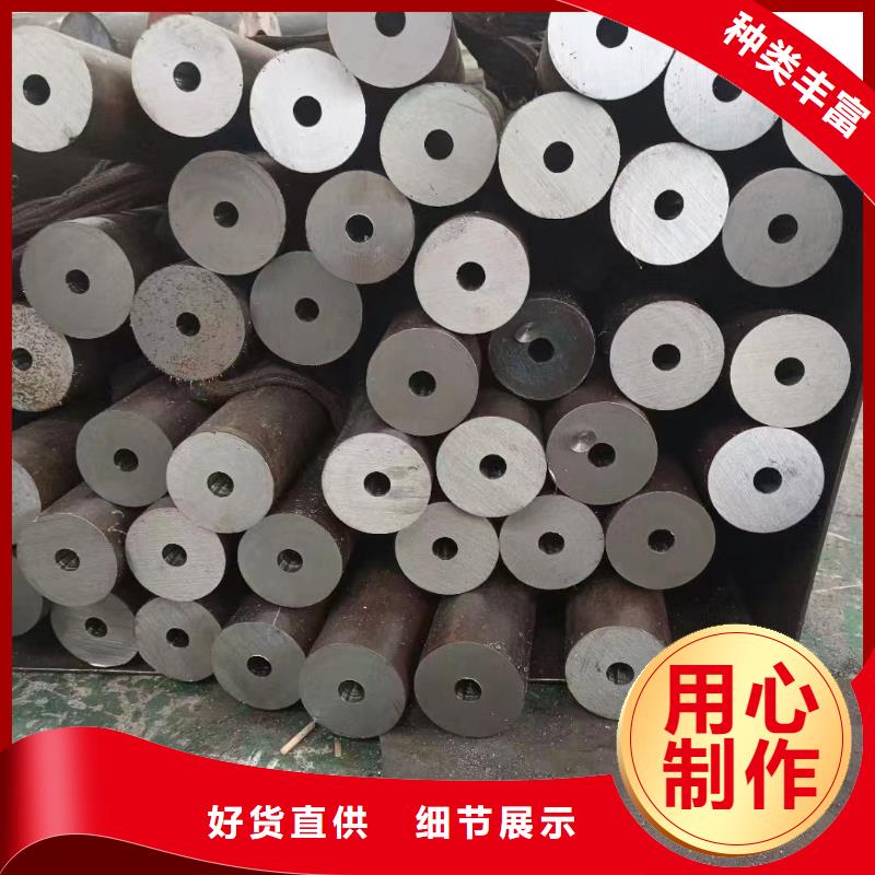 无氧退火精密光亮无缝钢管不锈钢角钢您身边的厂家