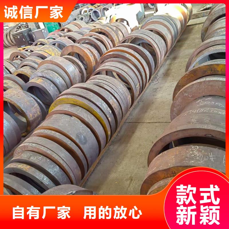 大口径厚壁无缝管价格切割下料