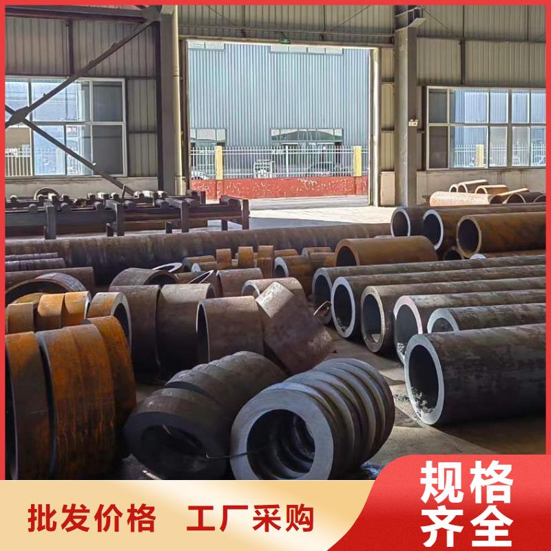 合金圆钢视频-合金圆钢(宏钜天成)覆盖地域辽宁省大连市晋兰店|甘井子|抚顺|营口|鞍山|辽阳|阜新