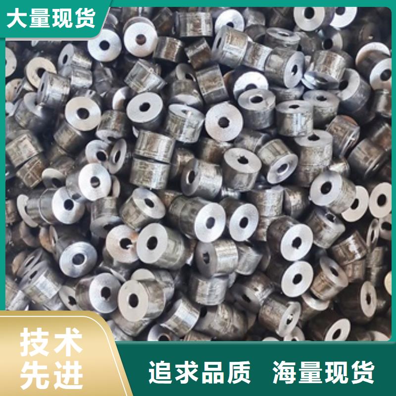 大口径厚壁无缝管价格切割下料
