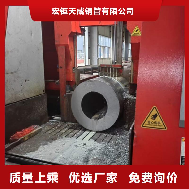 大口径厚壁无缝管价格切割下料