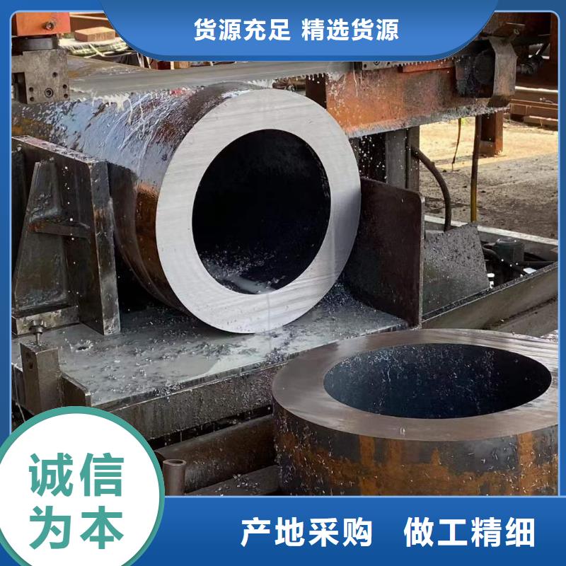 厚壁无缝管源头厂家426*100