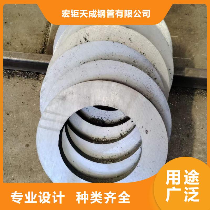 45#无缝管现货价格560*90