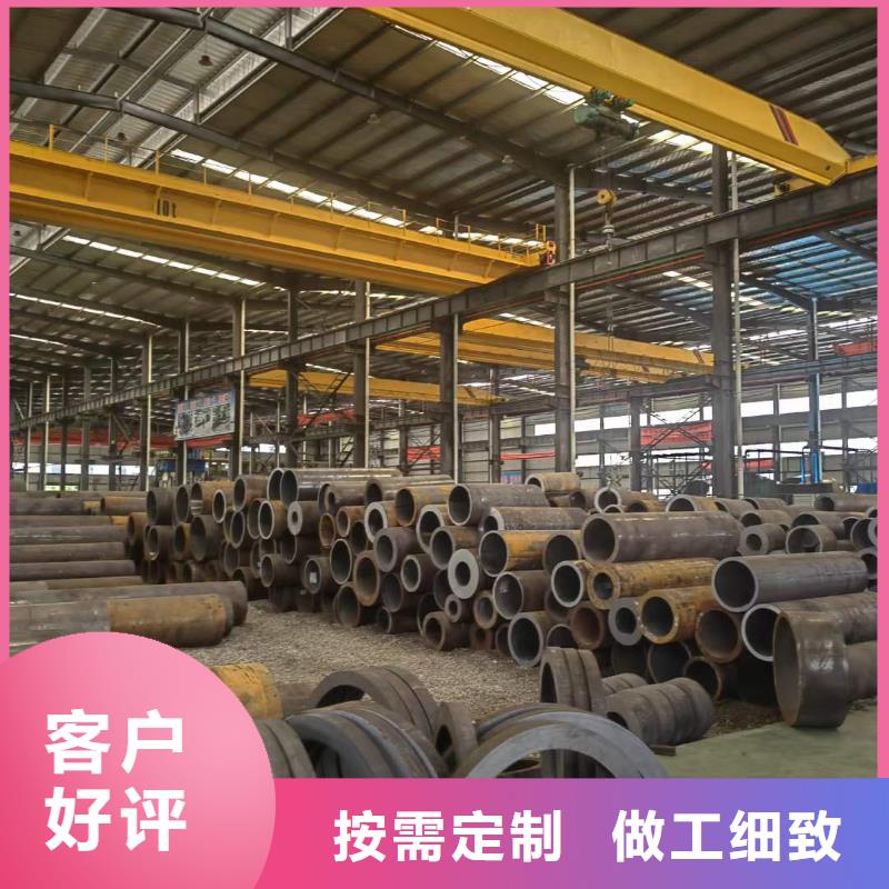 厚壁无缝钢管定尺零割42crmo钢管切割零售源头厂家经验丰富