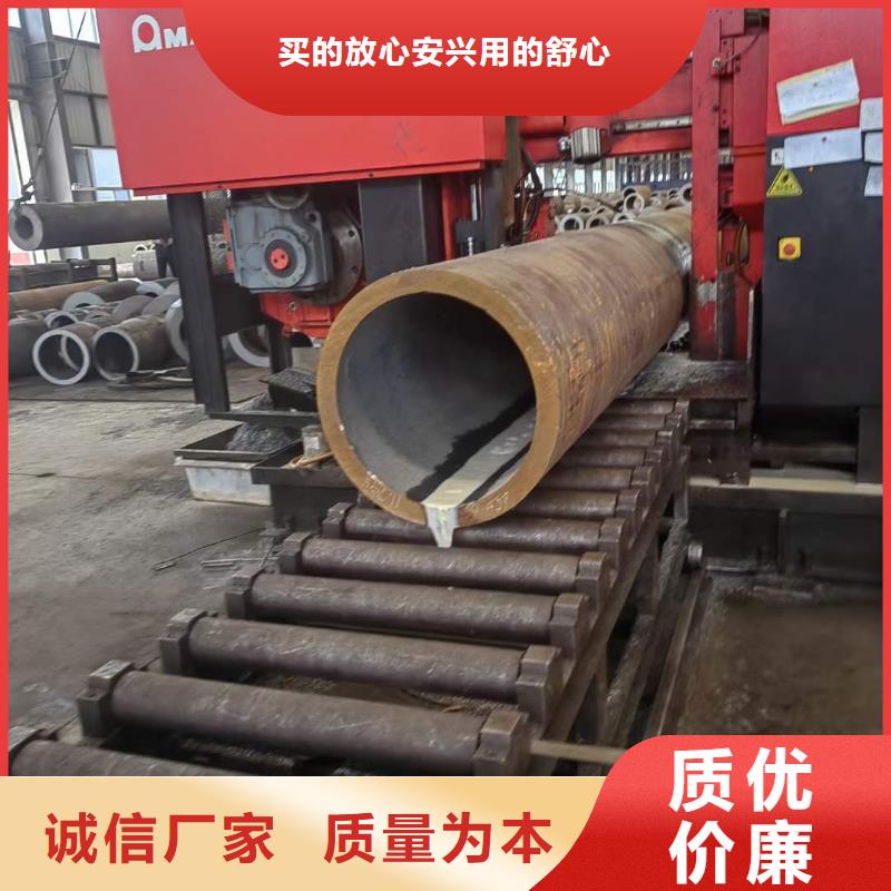 厚壁无缝钢管定尺零割42crmo钢管切割零售源头厂家经验丰富