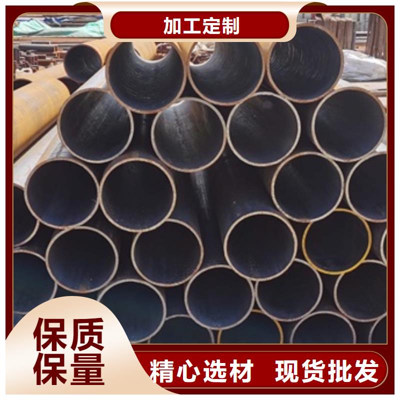 合金圆钢视频-合金圆钢(宏钜天成)覆盖地域辽宁省大连市晋兰店|甘井子|抚顺|营口|鞍山|辽阳|阜新