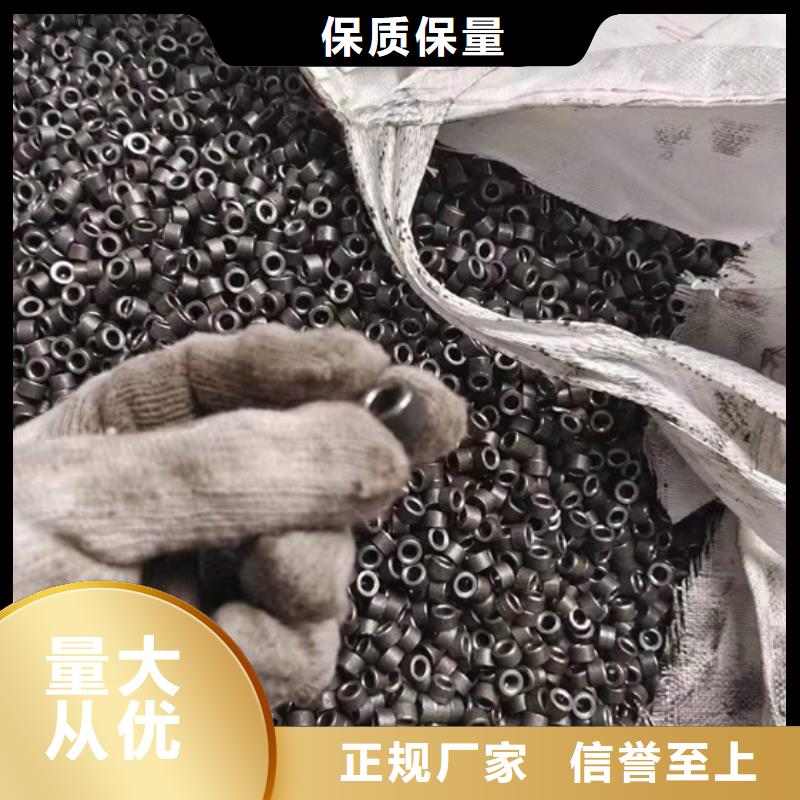 45#无缝管现货价格560*90