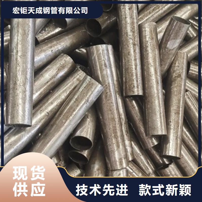 合金圆钢视频-合金圆钢(宏钜天成)覆盖地域辽宁省大连市晋兰店|甘井子|抚顺|营口|鞍山|辽阳|阜新