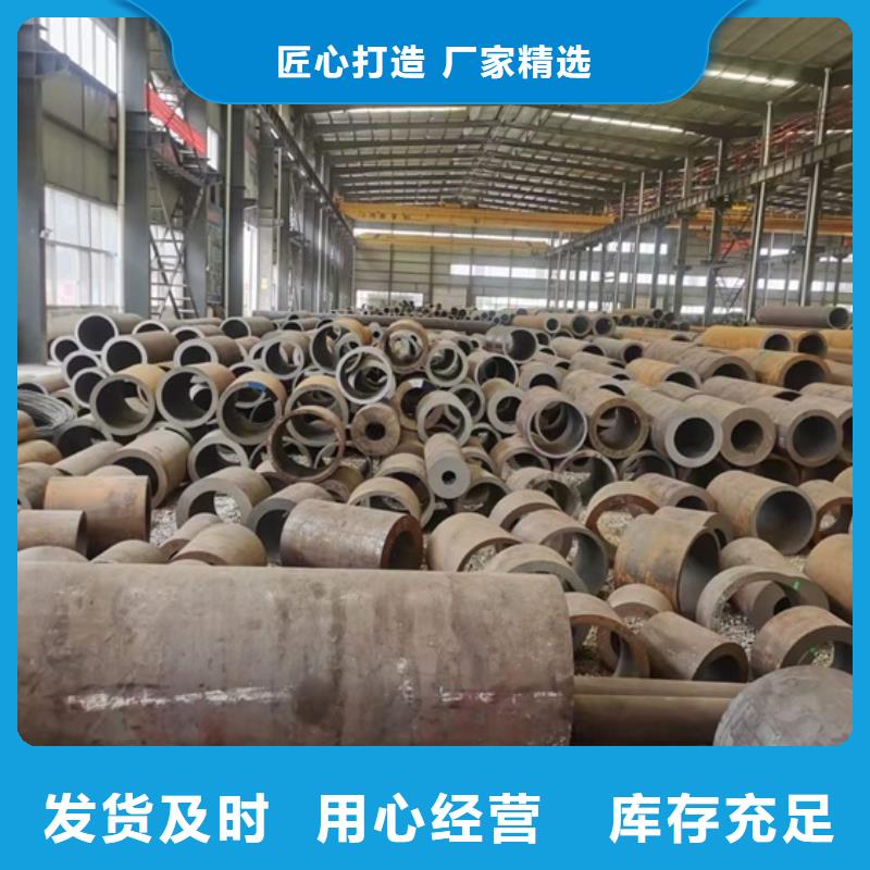 合金圆钢视频-合金圆钢(宏钜天成)覆盖地域辽宁省大连市晋兰店|甘井子|抚顺|营口|鞍山|辽阳|阜新