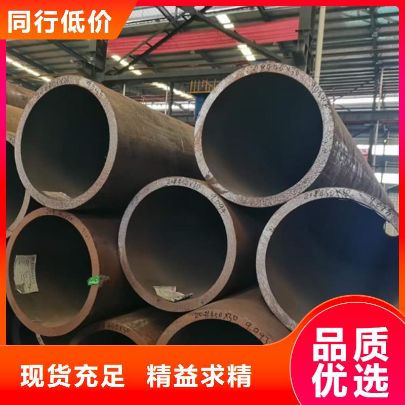 合金圆钢视频-合金圆钢(宏钜天成)覆盖地域辽宁省大连市晋兰店|甘井子|抚顺|营口|鞍山|辽阳|阜新