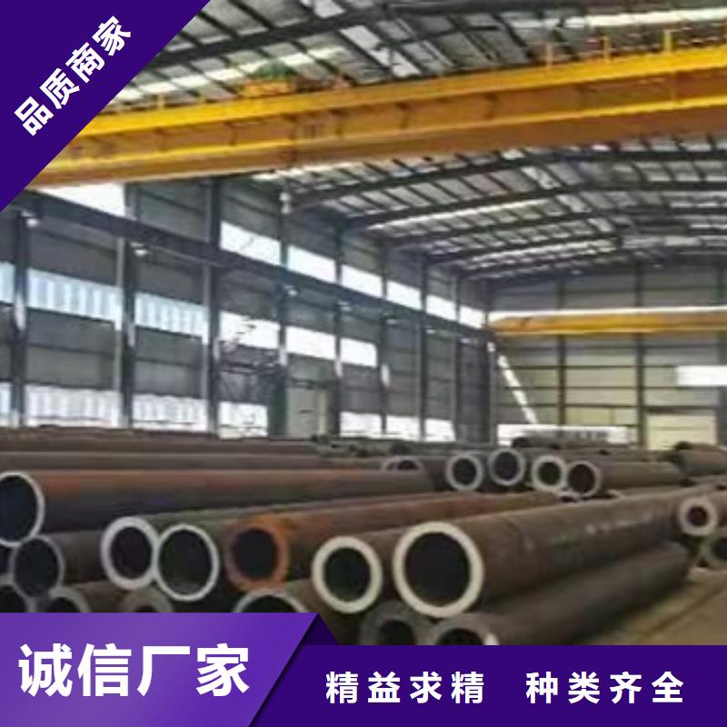 厚壁无缝钢管定尺零割42crmo钢管切割零售源头厂家经验丰富