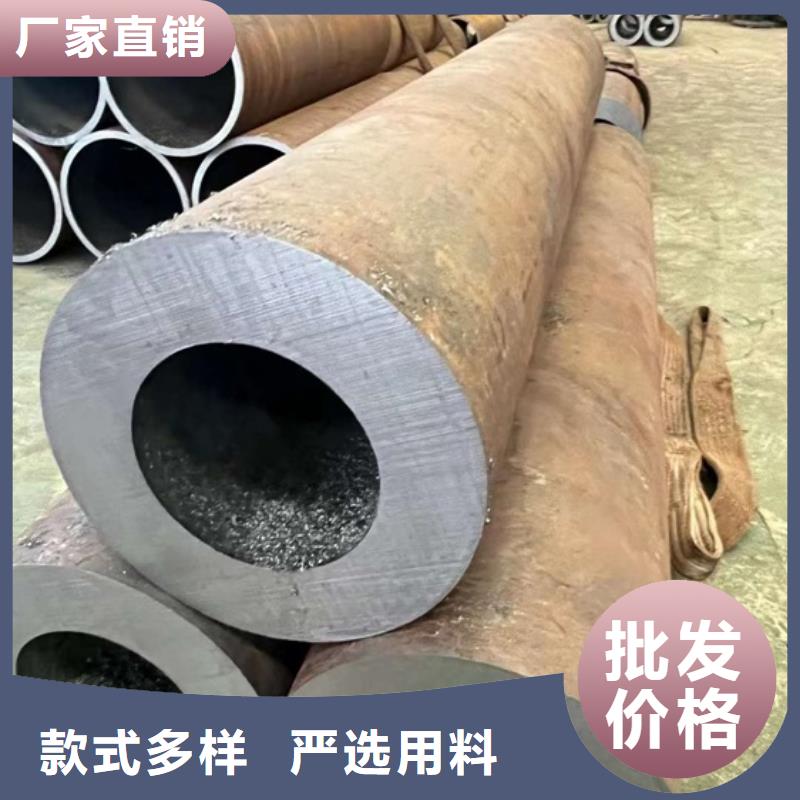 厚壁无缝钢管定尺零割42crmo钢管切割零售源头厂家经验丰富