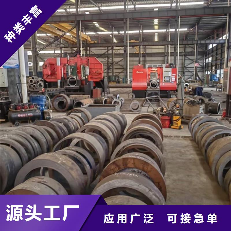 合金圆钢视频-合金圆钢(宏钜天成)覆盖地域辽宁省大连市晋兰店|甘井子|抚顺|营口|鞍山|辽阳|阜新