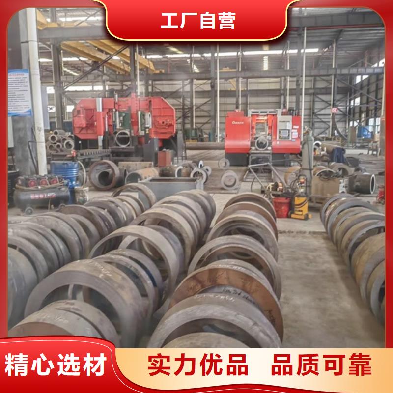 大口径厚壁无缝管价格切割下料