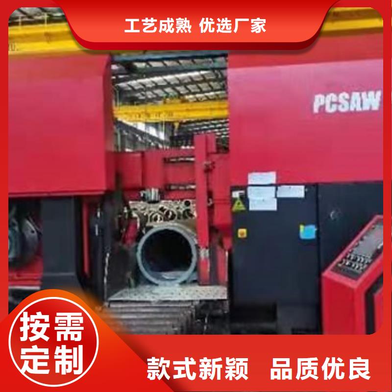 厚壁无缝钢管定尺零割42crmo钢管切割零售源头厂家经验丰富