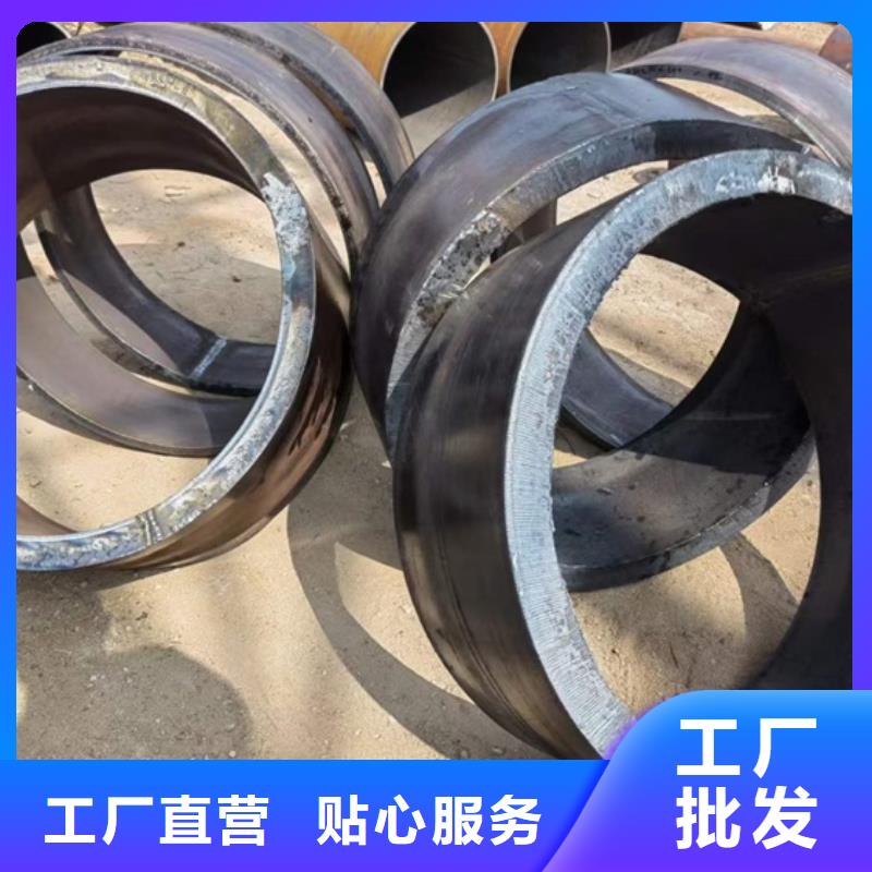 厚壁无缝管源头厂家426*100