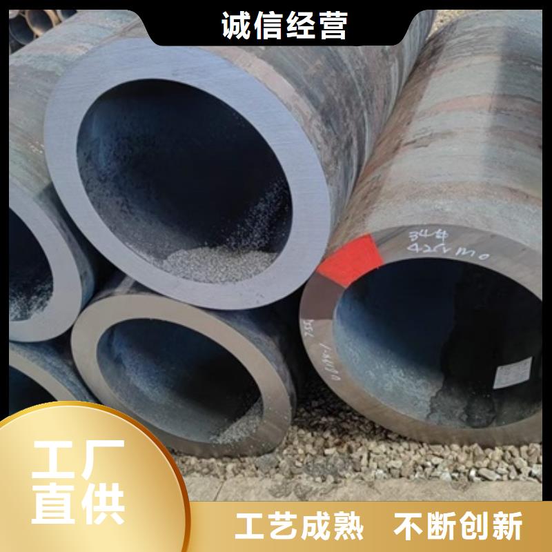 大口径厚壁无缝管价格切割下料