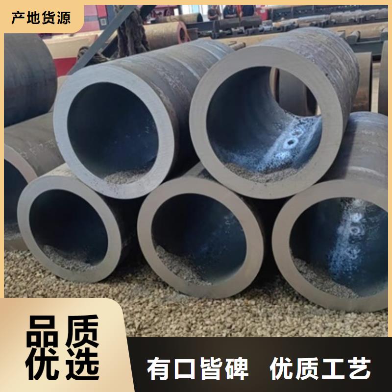 大口径厚壁无缝管价格切割下料