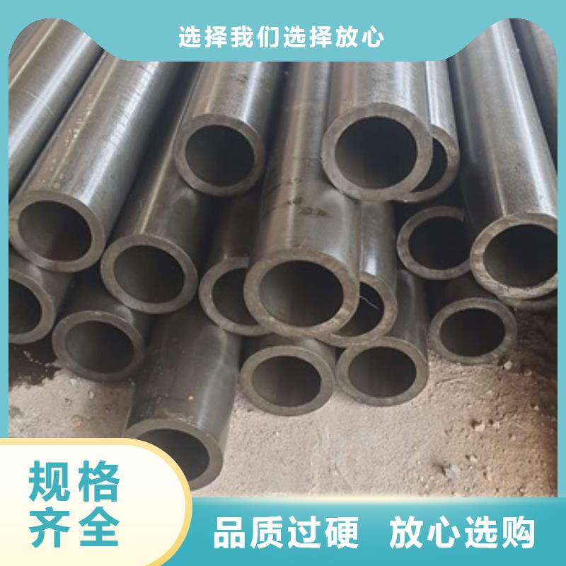 合金圆钢视频-合金圆钢(宏钜天成)覆盖地域辽宁省大连市晋兰店|甘井子|抚顺|营口|鞍山|辽阳|阜新
