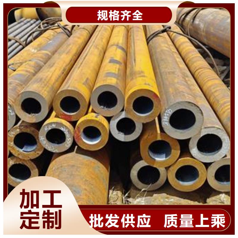 厚壁无缝钢管定尺零割42crmo钢管切割零售源头厂家经验丰富