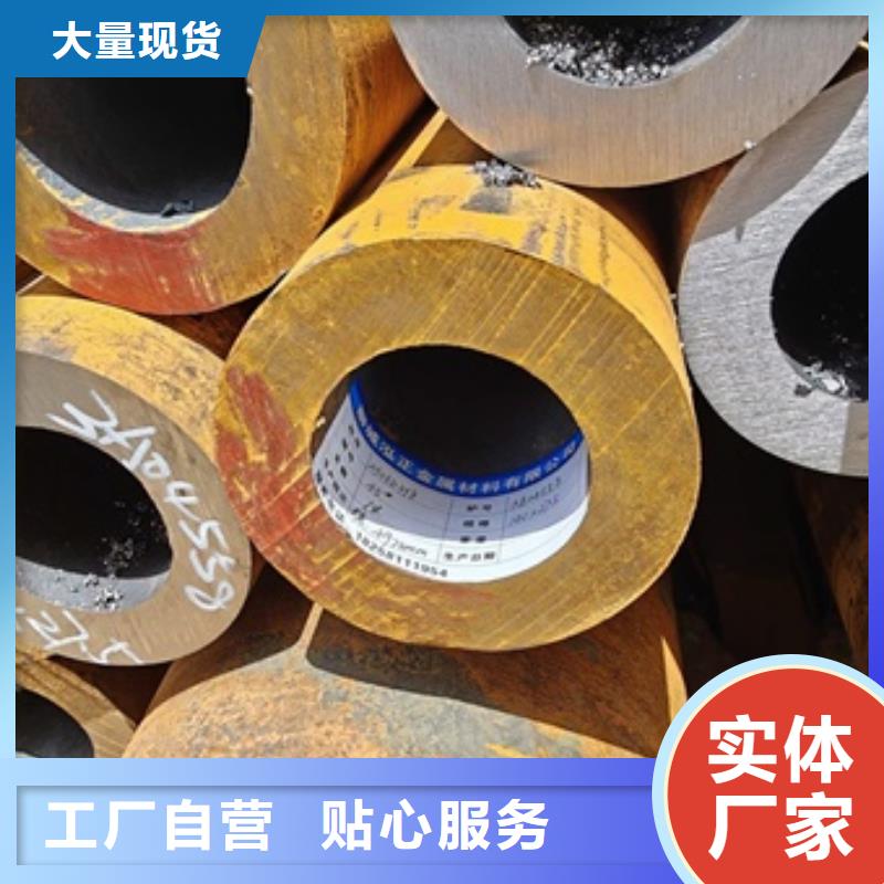大口径厚壁无缝管价格切割下料