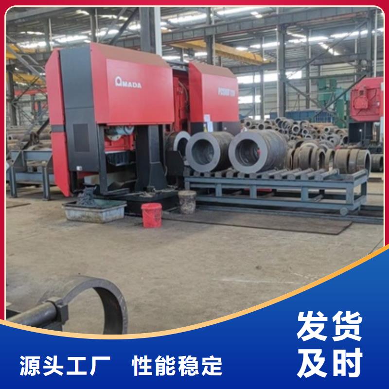 大口径厚壁无缝管价格切割下料
