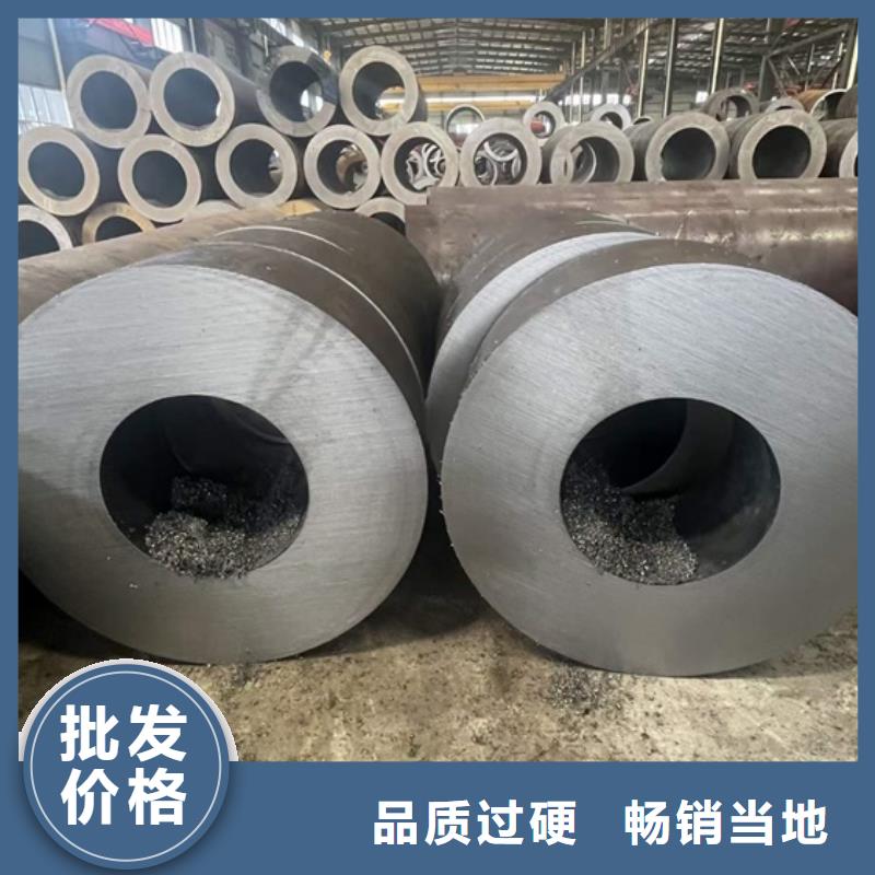 厚壁无缝钢管定尺零割42crmo钢管切割零售源头厂家经验丰富