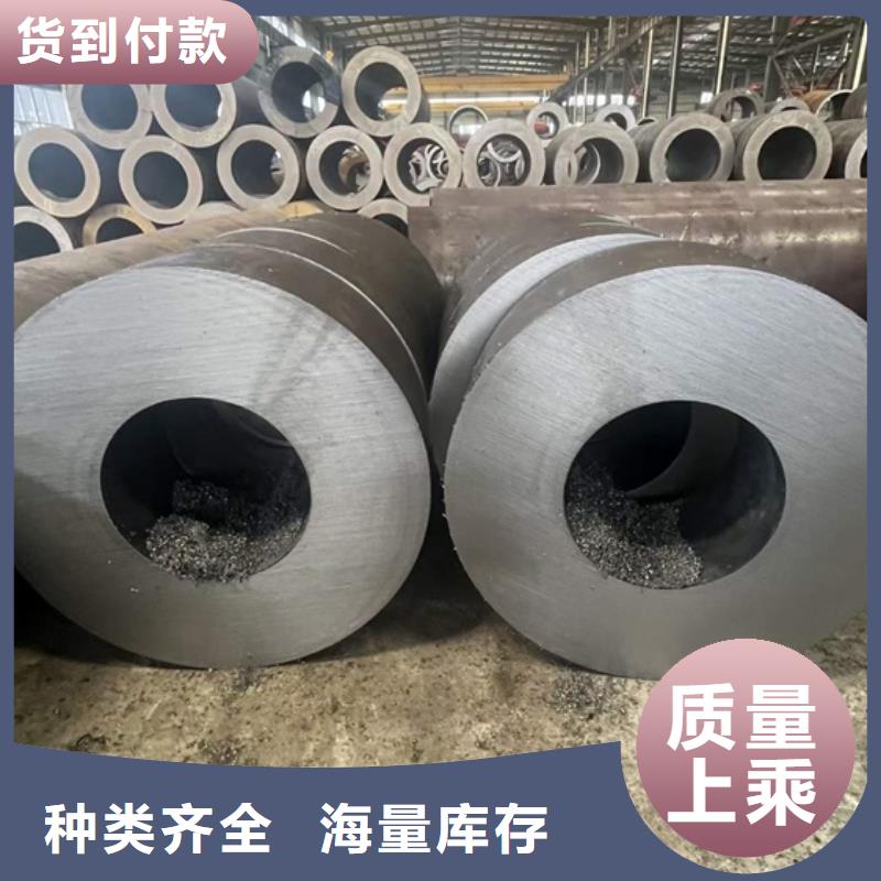 45#无缝管现货价格560*90