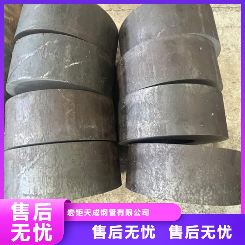 大口径厚壁无缝管价格切割下料