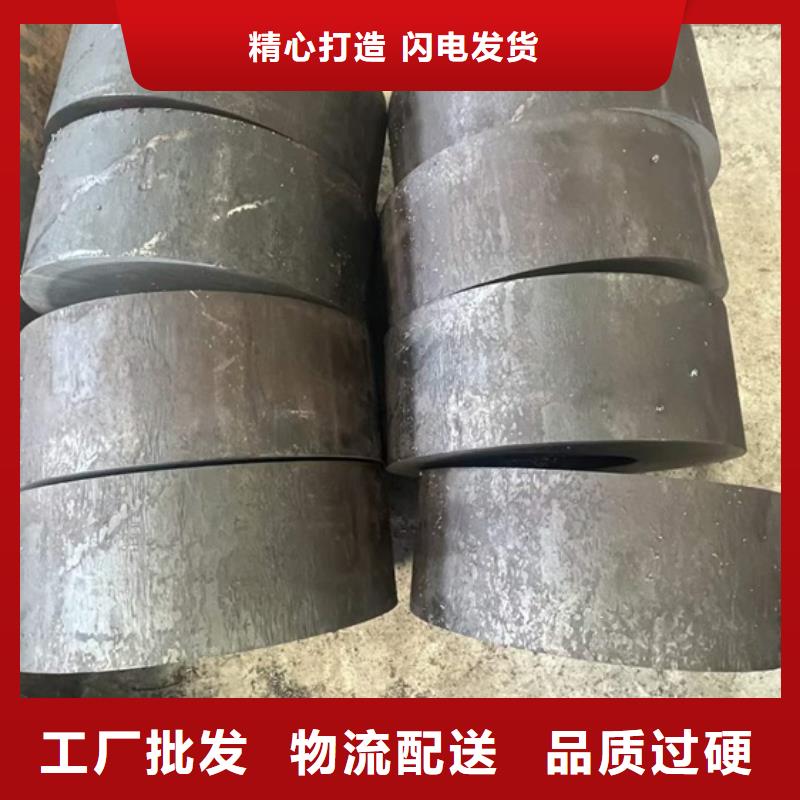 合金圆钢视频-合金圆钢(宏钜天成)覆盖地域辽宁省大连市晋兰店|甘井子|抚顺|营口|鞍山|辽阳|阜新