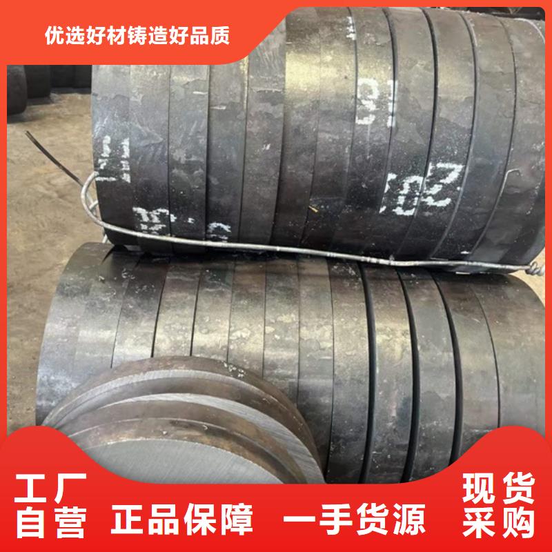 厚壁无缝钢管定尺零割42crmo钢管切割零售源头厂家经验丰富