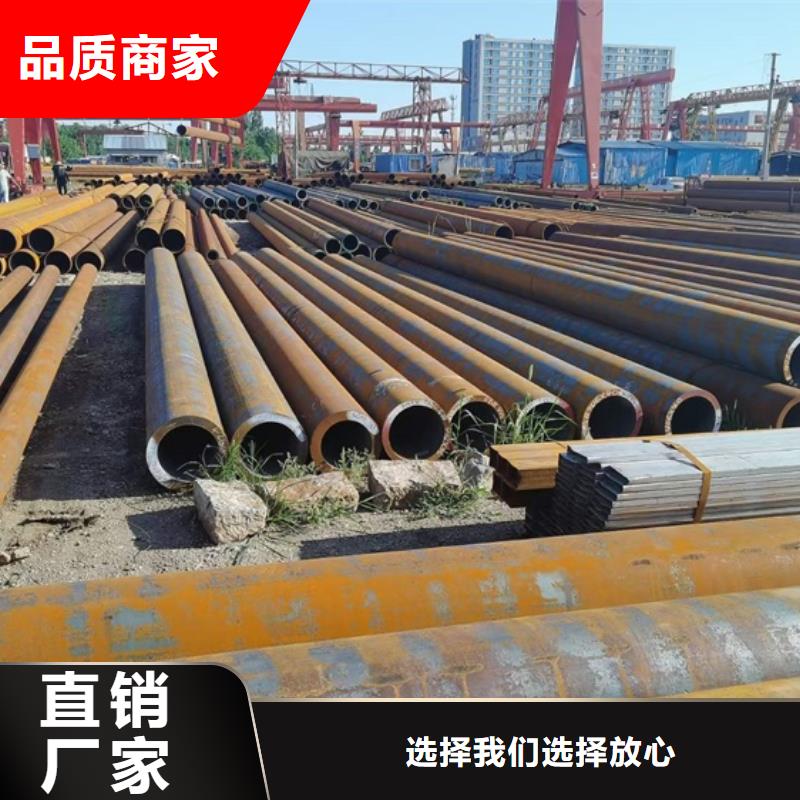 厚壁无缝管源头厂家426*100