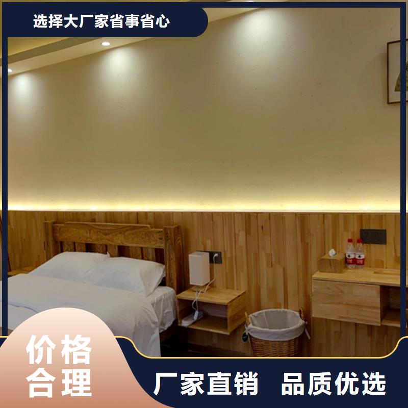稻草夯土漆厂家#稻壳漆#仿泥巴稻草漆#美丽乡村建设