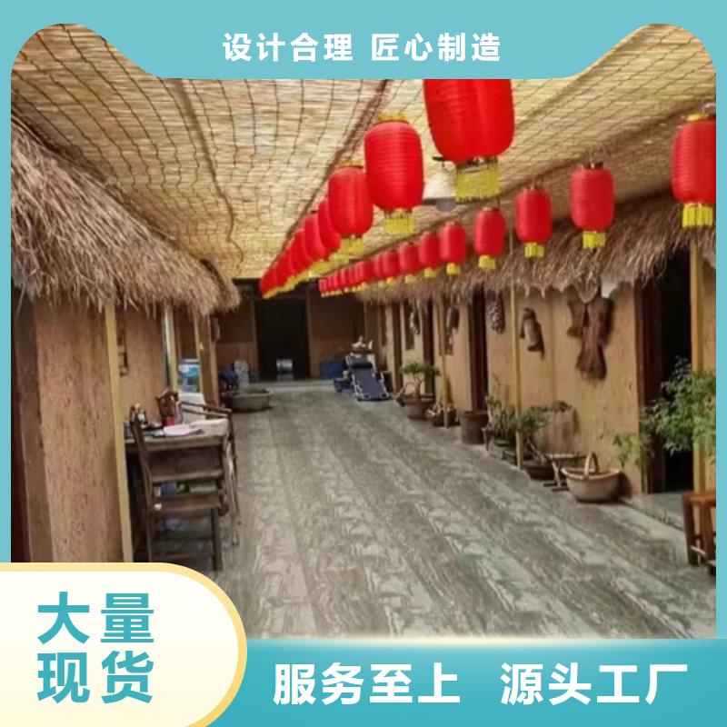 稻草夯土漆多少钱#仿夯土稻草漆#艺术涂料厂家#农家小院改造