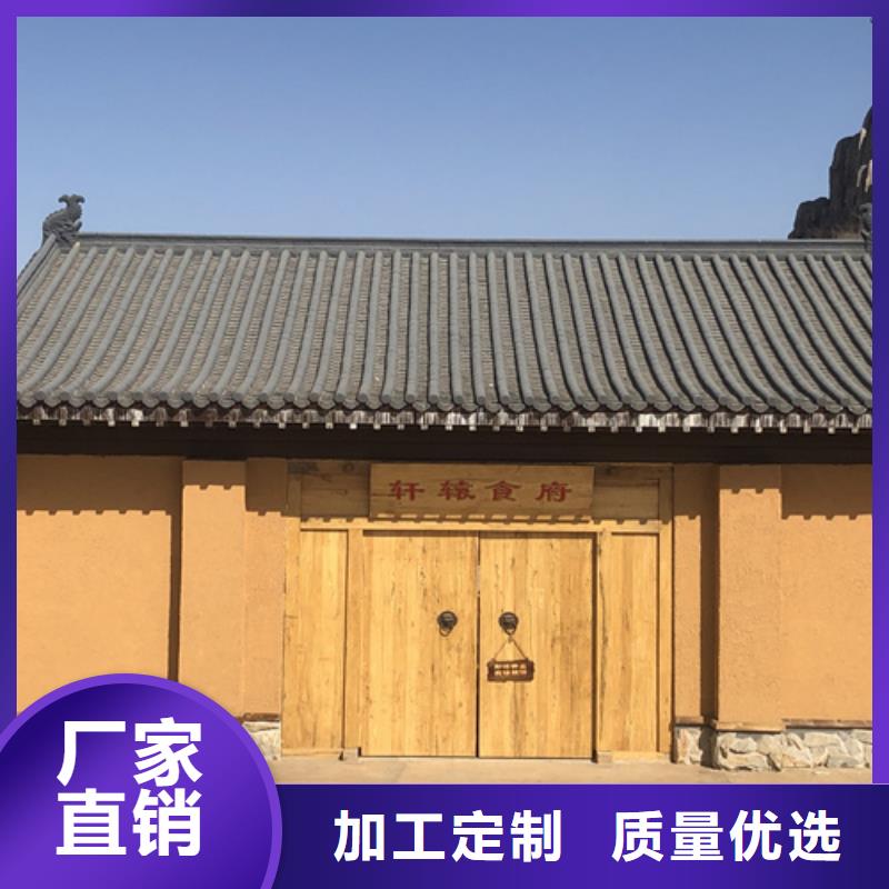 断层仿泥巴墙涂料厂家#仿夯土稻草漆#艺术涂料厂家#农家小院改造