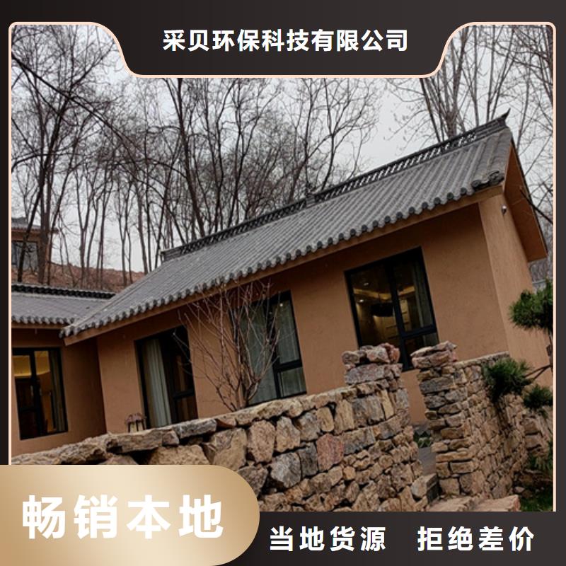 内外墙水泥漆视频-内外墙水泥漆|宁夏|银川