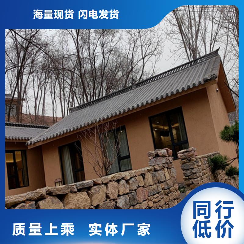 稻草夯土漆价格#生态稻草漆#老房翻新#农家小院