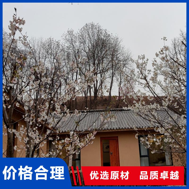 稻草夯土漆价格#泥巴墙漆#老房翻新#民宿改造