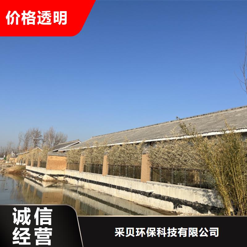 仿夯土漆施工#仿泥巴稻草漆#民宿改造#美丽乡村