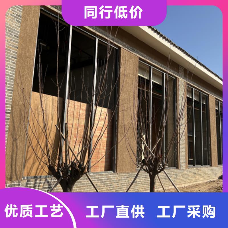 仿夯土稻草漆多少钱#夯土墙面漆#仿泥巴墙涂料#稻草漆厂家