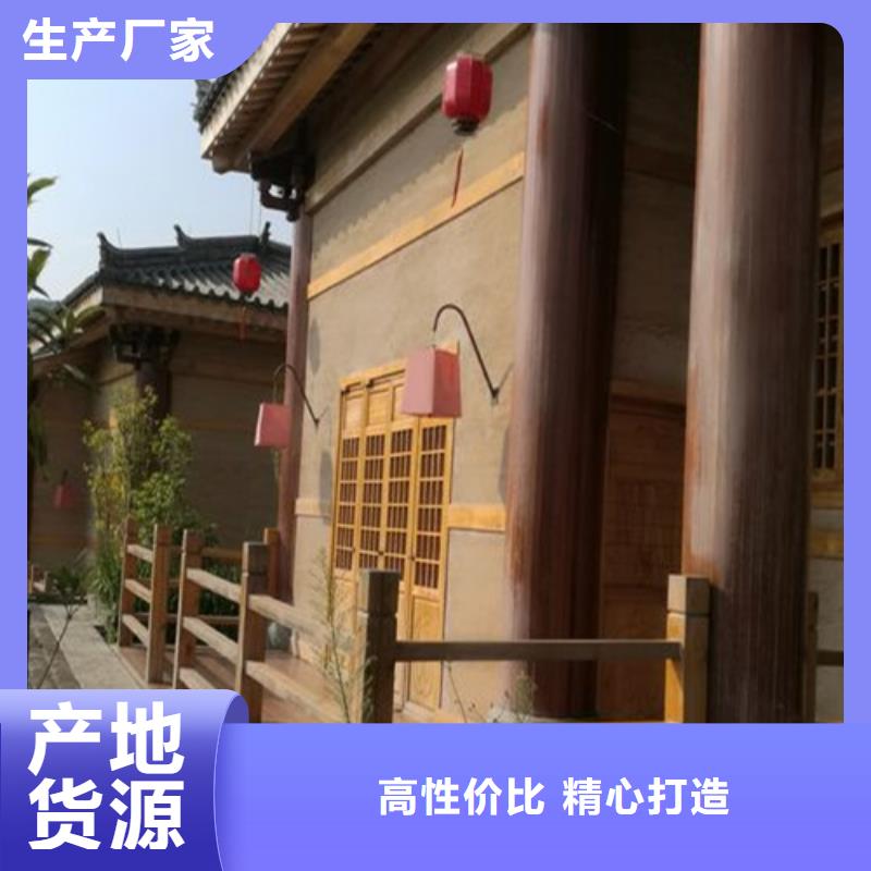 断层仿泥巴墙涂料施工#仿夯土稻草漆#艺术涂料厂家#农家小院改造