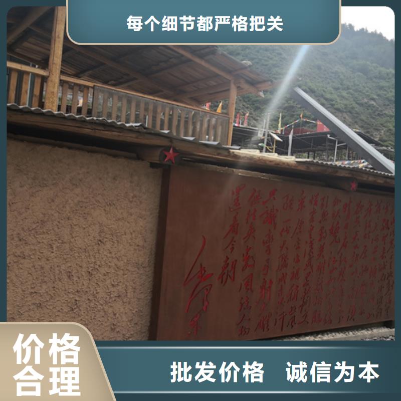 夯土艺术漆厂家#稻壳漆#仿泥巴稻草漆#美丽乡村建设