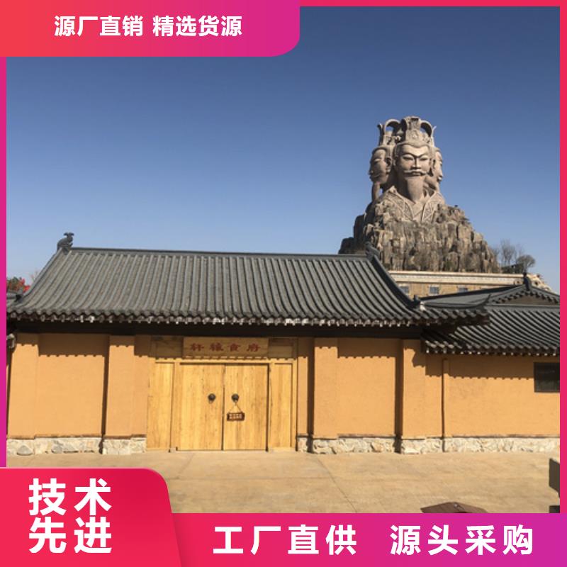 仿五花断层夯土漆施工#夯土墙面漆#仿泥巴墙涂料#稻草漆厂家