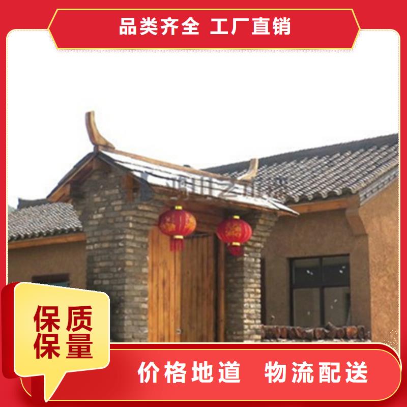 仿夯土稻草漆施工#仿夯土稻草漆#艺术涂料厂家#农家小院改造